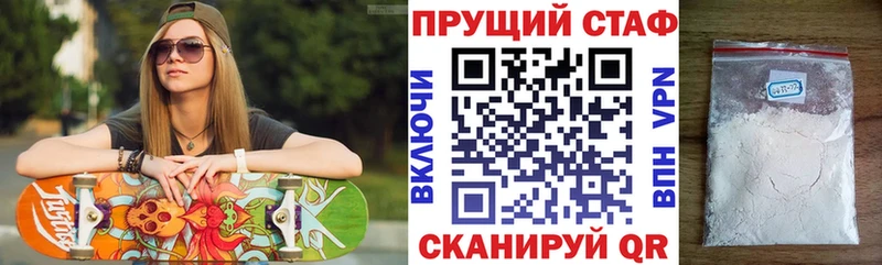 Какие есть наркотики Лыткарино Каннабис ЭКСТАЗИ МЕФ