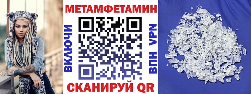 АМФ 98% Лыткарино