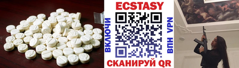 mega вход  Лыткарино  Ecstasy 300 mg 