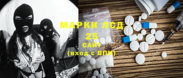 mdma Бугульма