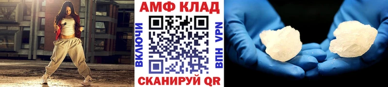 Первитин пудра Лыткарино