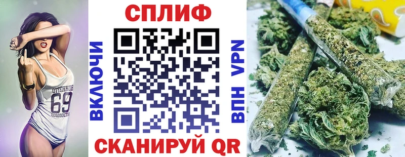 Конопля AK-47 Лыткарино