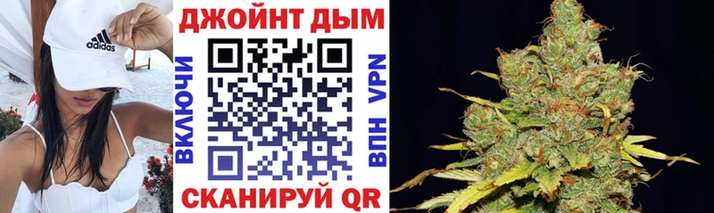 KRAKEN ТОР купить наркотики сайты Лыткарино Бошки Шишки ГИДРОПОН